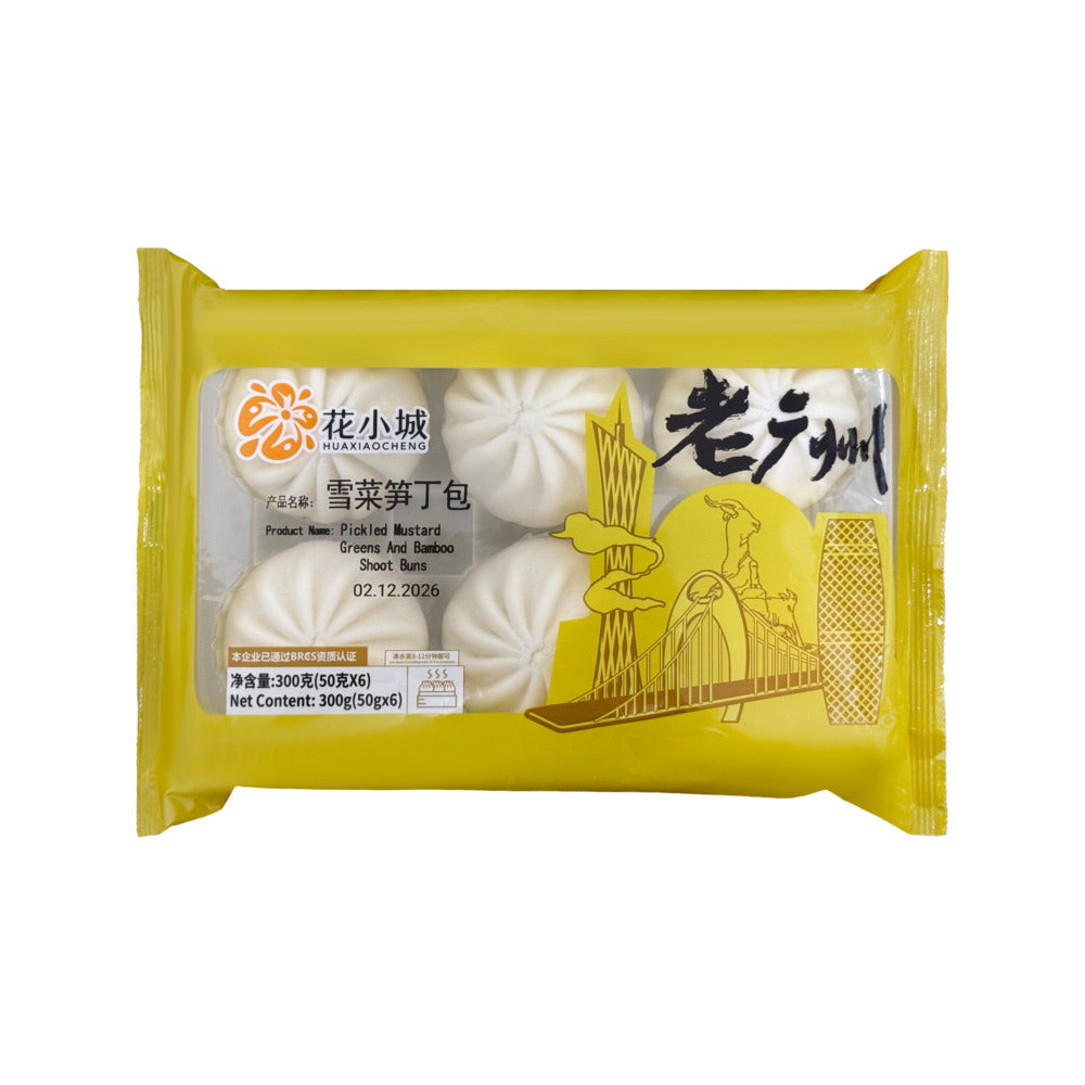 Huaxiaocheng-Pickled-Mustard-Greens-&-Bamboo-Shoot-Buns---Frozen,-300g-(6-Pieces)---Chinese-Vegetable-Steamed-Buns-1
