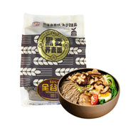 Thực phẩm châu Á ở Sydney | Mua online tại Umall at UMall Australia