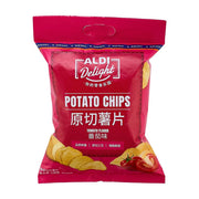Đồ ăn vặt & kẹo ngọt at UMall Australia