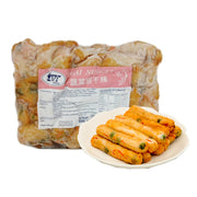 Aushin Dumplings at UMall Australia