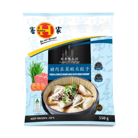 Sủi cảo Hakka nhân thịt heo, hẹ & tôm khô 550 g – dim sum đông lạnh thơm ngon