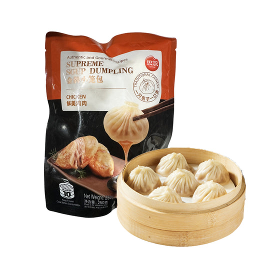 Synear Supreme Soup Dumpling Nhân Gà 250 g – xiao long bao gà, nước súp ngọt thanh
