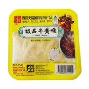 Hot Pot Essentials at UMall Australia