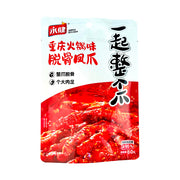 Thực phẩm châu Á ở Sydney | Mua online tại Umall at UMall Australia