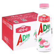 Đồ uống số lượng lớn at UMall Australia