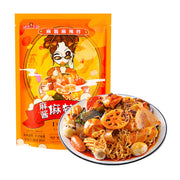 Thực phẩm ăn liền at UMall Australia