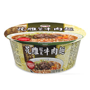 Best Sellers at UMall Australia
