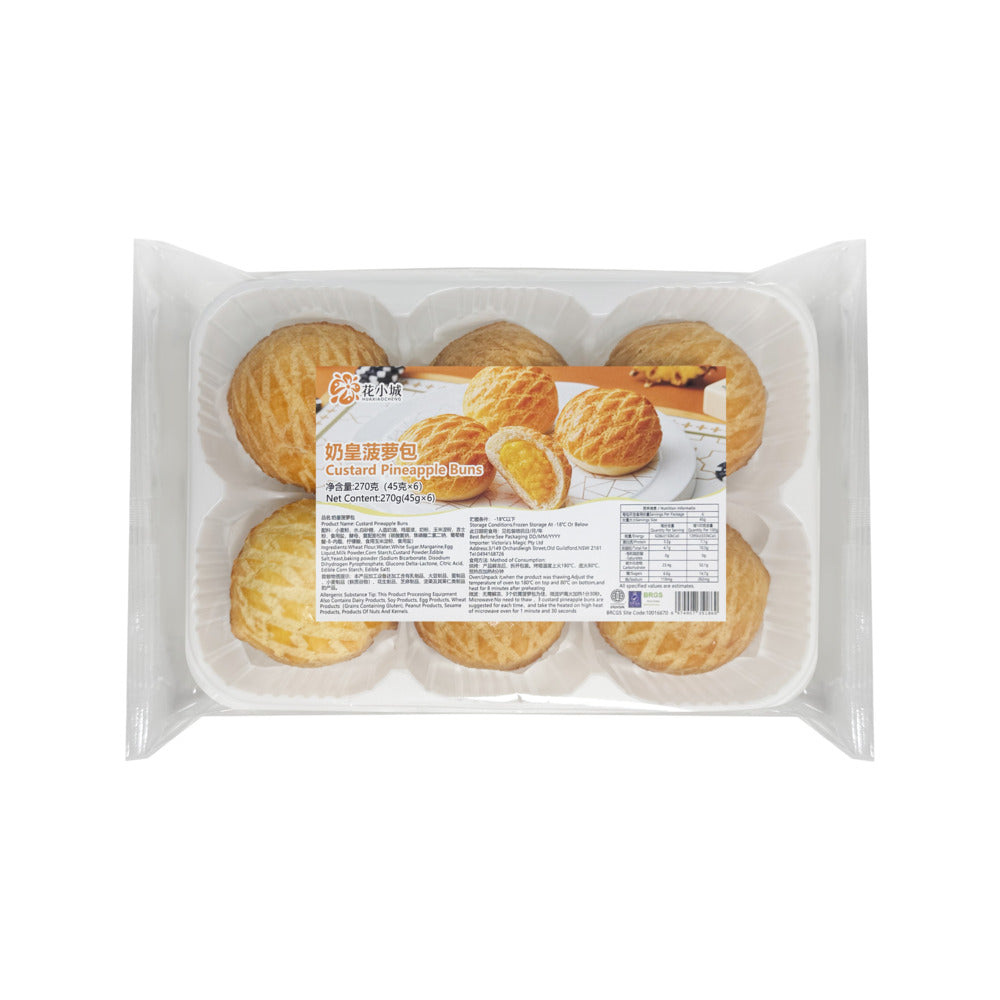 Hua-Xiao-Cheng-Frozen-Custard-Pineapple-Buns---6-Pieces,-270g---Hong-Kong–Style-Bolo-Bao-with-Creamy-Custard-Filling-1