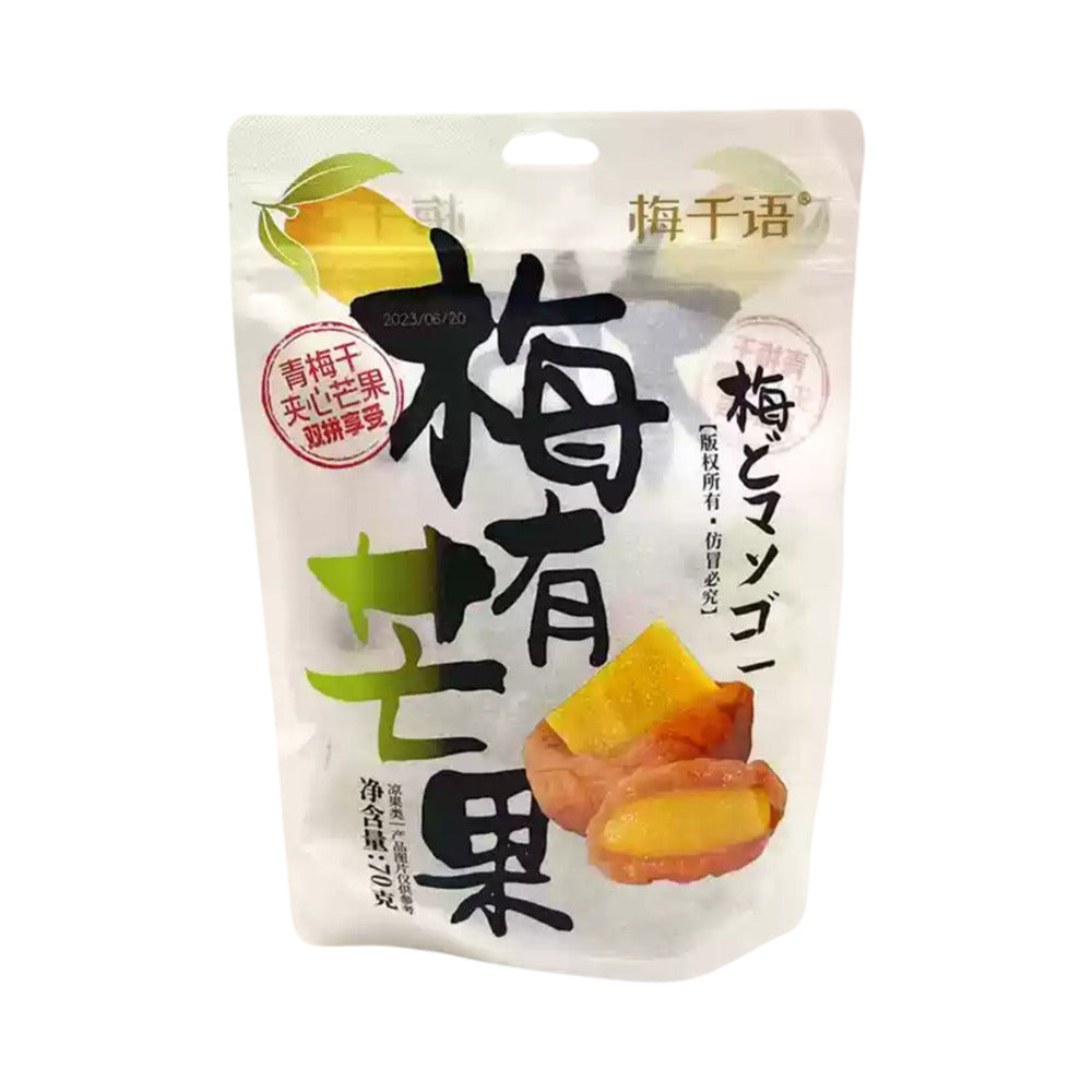Mei-Qian-Yu-Green-Plum-Dried-Fruit-with-Mango-Filling---70g-1