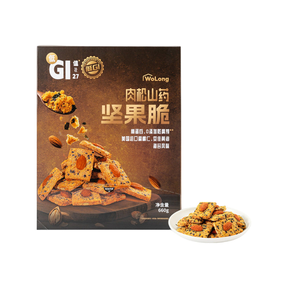 WoLong-Low-GI-Pork-Floss-&-Yam-Nut-Crisps-660g-–-Crunchy-Almond-&-Black-Sesame-Snack-Bars-1