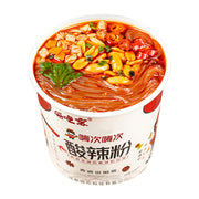 Instant Food at UMall Australia