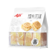 Bán chạy nhất at UMall Australia