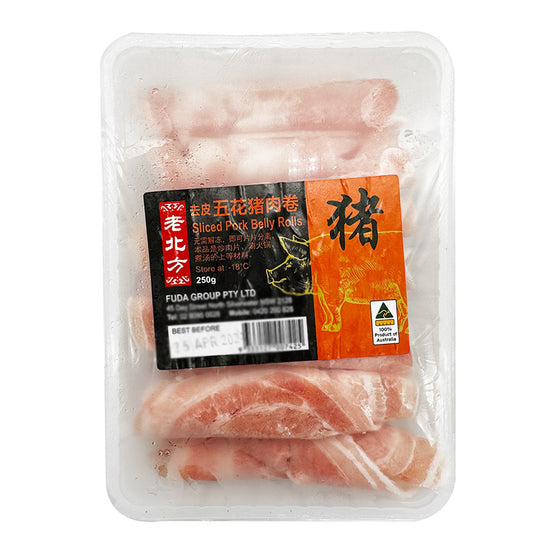 Thịt Ba Chỉ Heo Cuộn Old Beifang 250 g – ba chỉ heo không da cho lẩu & xào