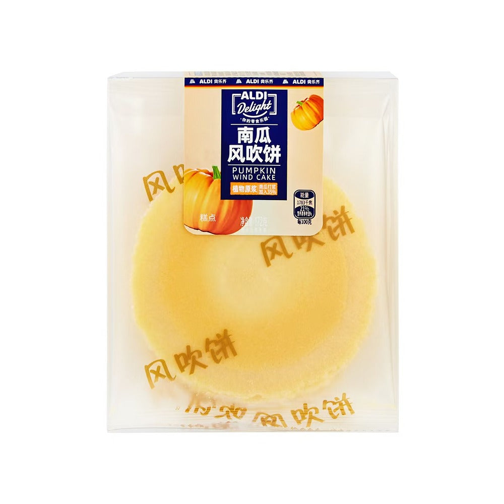Aldi-Delight-Pumpkin-Wind-Cake-172g-–-Limited-Import-1