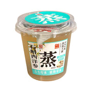 Bán chạy nhất at UMall Australia