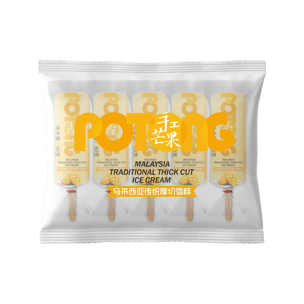 Meiqi-Potong-Mango-Thick-Cut-Ice-Cream-Bars-–-5-Pack,-400g---Malaysian-Traditional-Ice-Cream-Bars-1