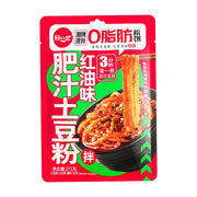 Bán chạy nhất at UMall Australia