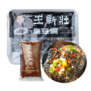 Instant Food at UMall Australia