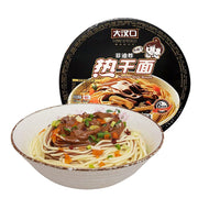 Instant Food at UMall Australia