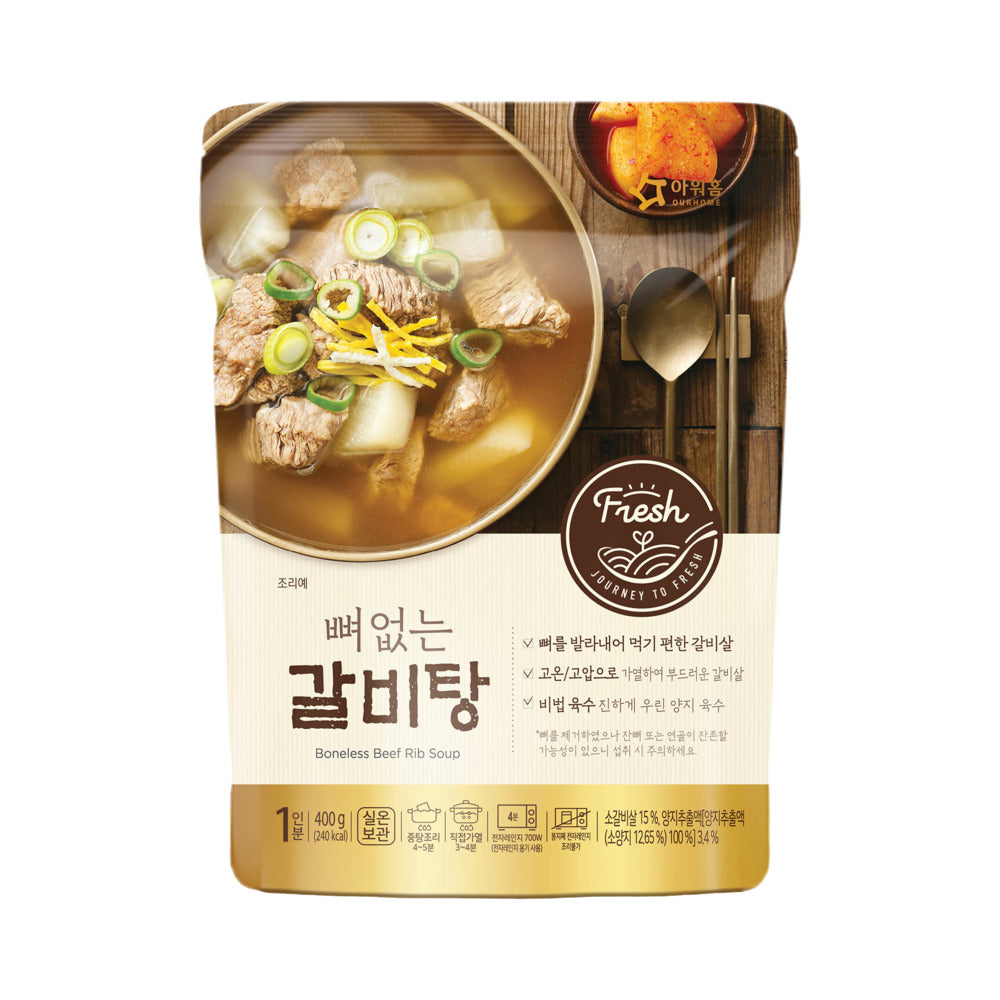 Ourhome-Boneless-Beef-Rib-Soup-(Galbitang)-400g-–-Ready-to-Heat-Korean-Soup-1