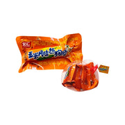 Thịt khô & hải sản at UMall Australia