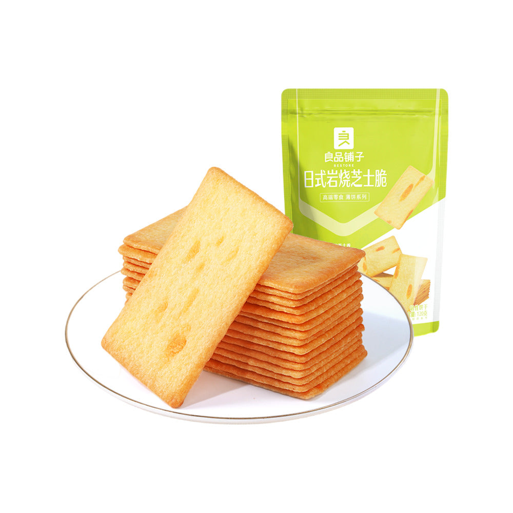 Bestore-Japanese-Style-Baked-Cheese-Crisps-120g-1