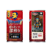 Umall at UMall Australia