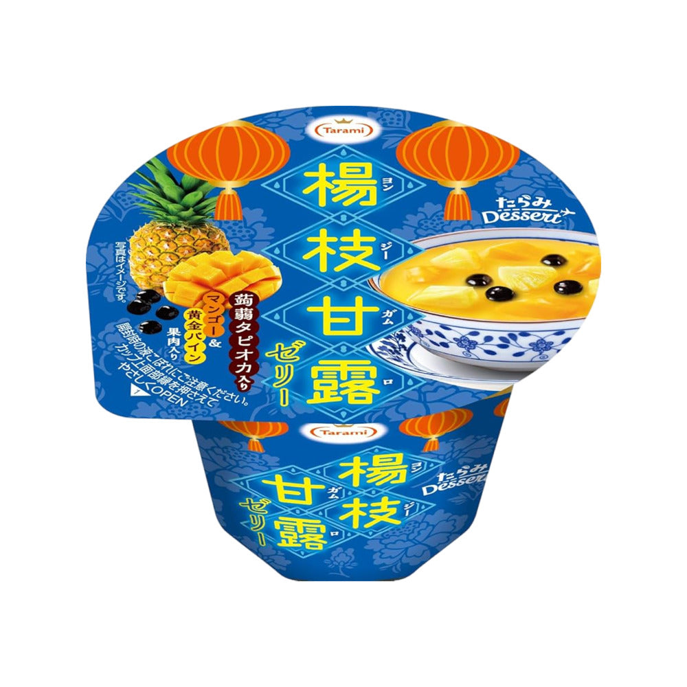 Tarami-Yangzhi-Ganlu-Mango-&-Golden-Pineapple-Jelly---230g-1