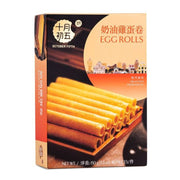 Bread & Egg Rolls at UMall Australia