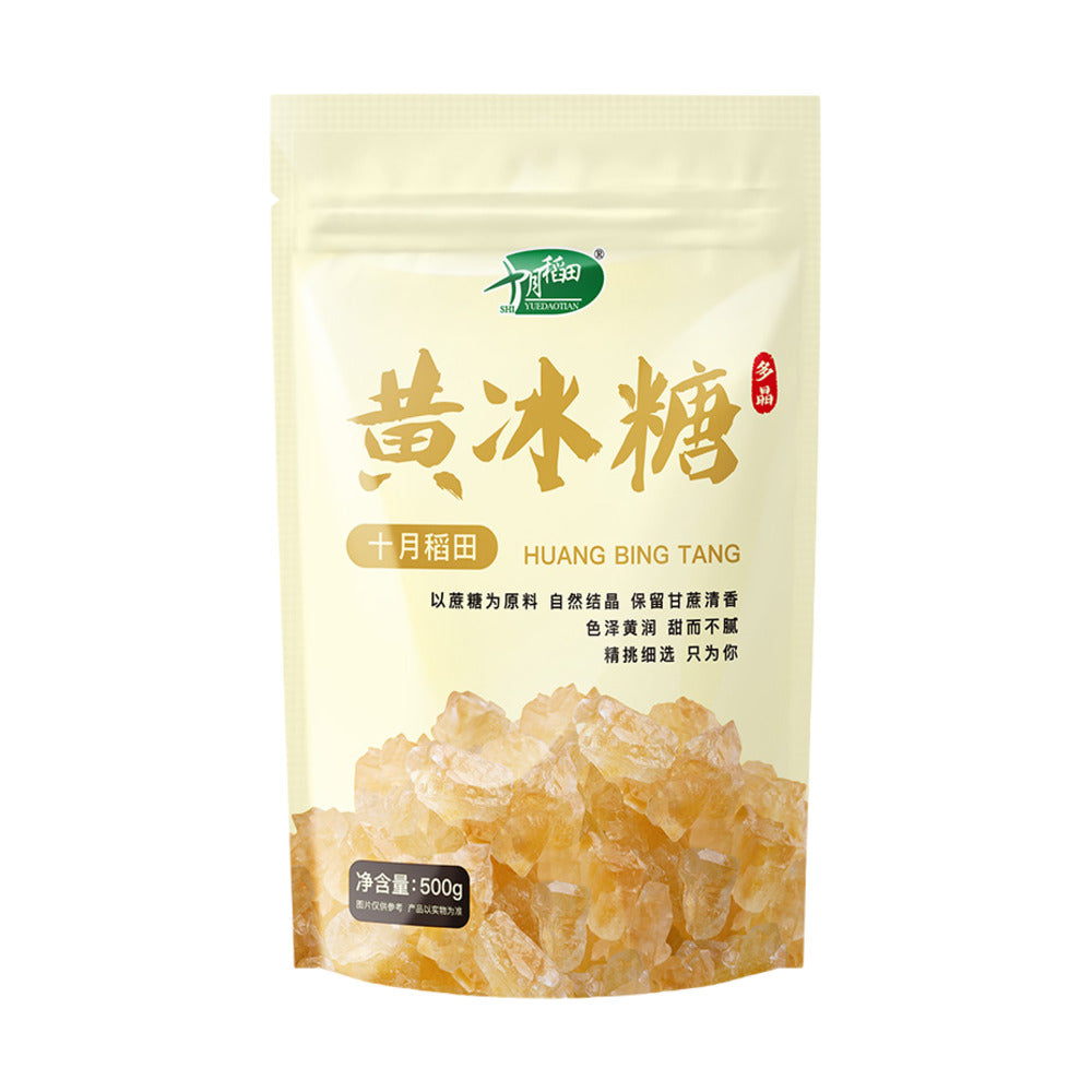 October Rice Field Yellow Rock Sugar - 500g – Umall - Australia's ...