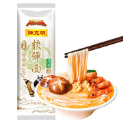 Thực phẩm châu Á ở Sydney | Mua online tại Umall at UMall Australia