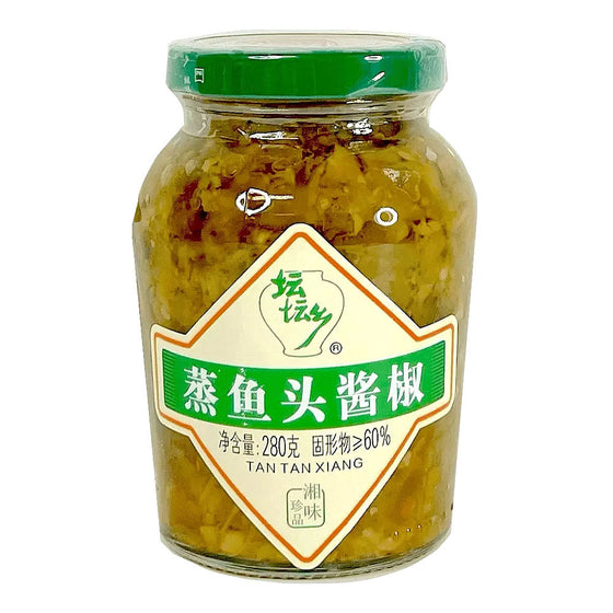 TanTanXiang Steamed Fish Head with Chili Sauce 280g