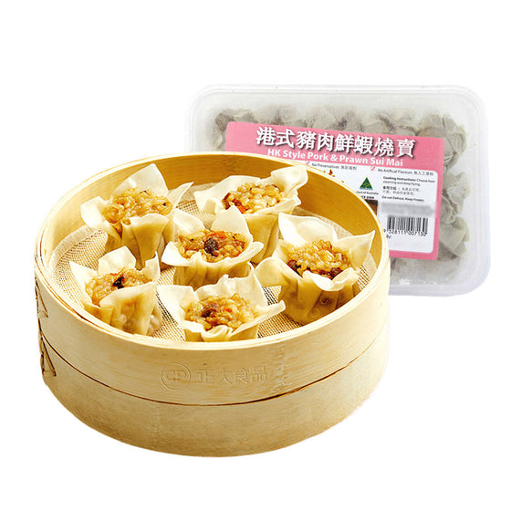 Há Cảo Hong Kong Jiaguan Thịt Heo & Tôm 225 g – đông lạnh tươi ngon