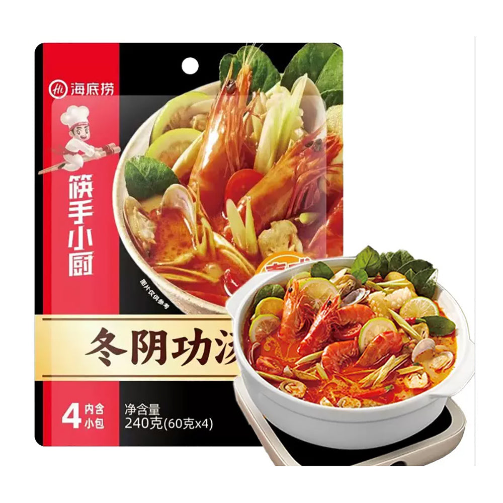 Haidilao-Tom-Yum-Soup-Base---240g-1