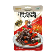 Best Sellers at UMall Australia
