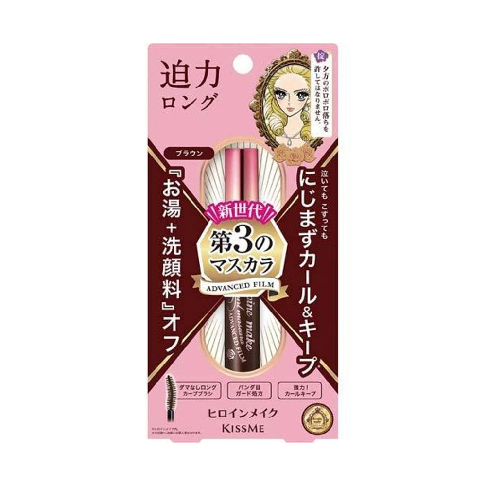 kiss-me-heroine-make-long-curl-advanced-film-mascara-brown-6g-1