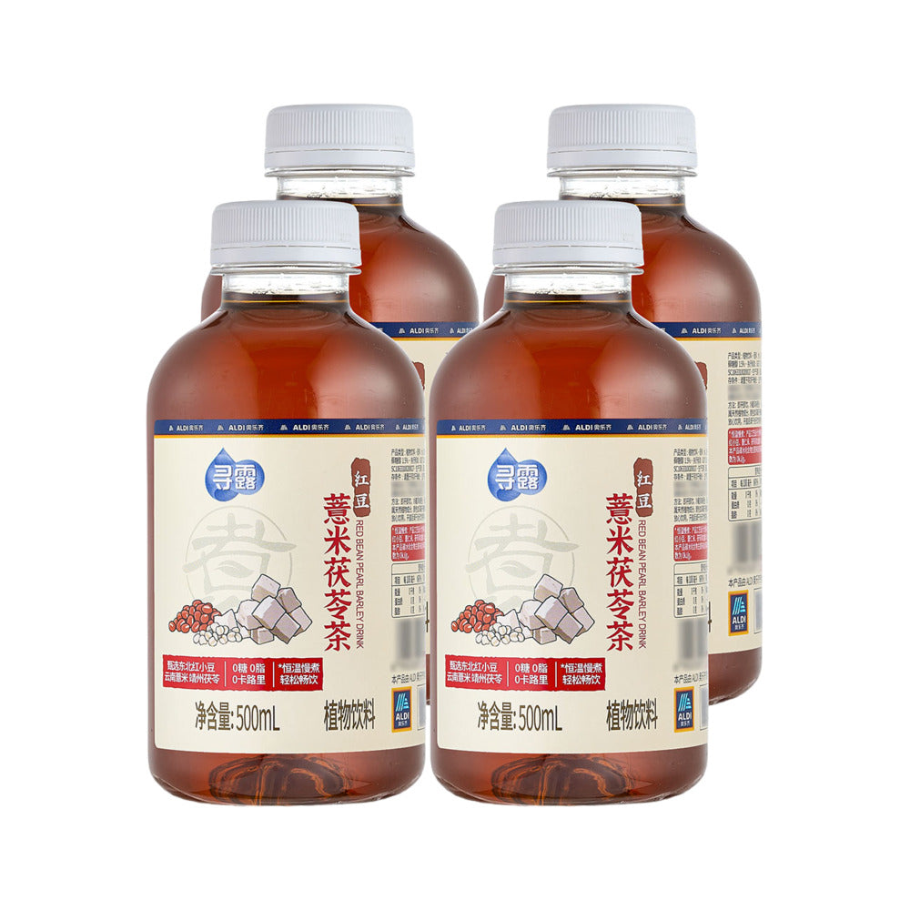 Xunlu-Red-Bean-&-Coix-Seed-Poria-Herbal-Tea-500ml-x-4-–-Limited-Import-1