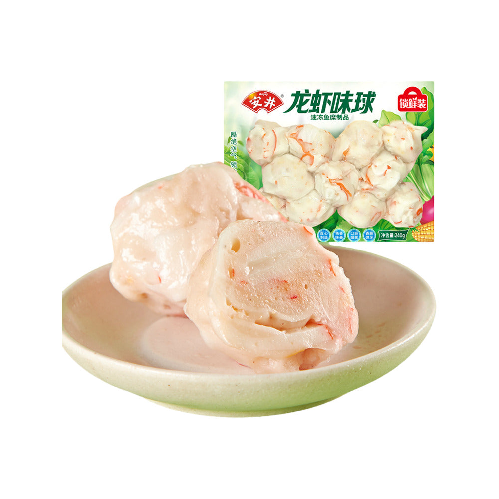 anjoy-frozen-lobster-flavour-seafood-balls-240g-hot-pot-stir-fry-1