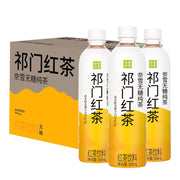 Đồ uống số lượng lớn at UMall Australia