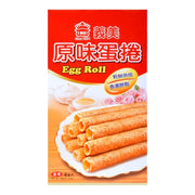 Bánh mì và bánh cuộn trứng at UMall Australia