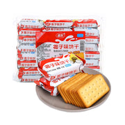 Thực phẩm châu Á ở Sydney | Mua online tại Umall at UMall Australia
