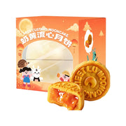 Australian Moon Cakes at UMall Australia