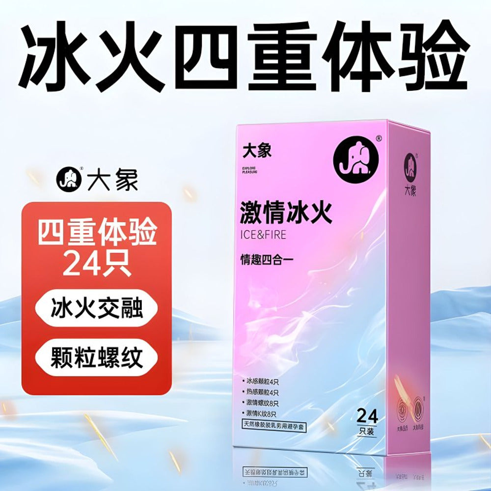Elephant-Ice-&-Fire-4‑in‑1-Assorted-Condoms-24-Pack-–-Cooling,-Warming,-Ribbed-&-Dotted-1