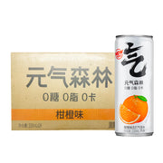 Đồ uống số lượng lớn at UMall Australia