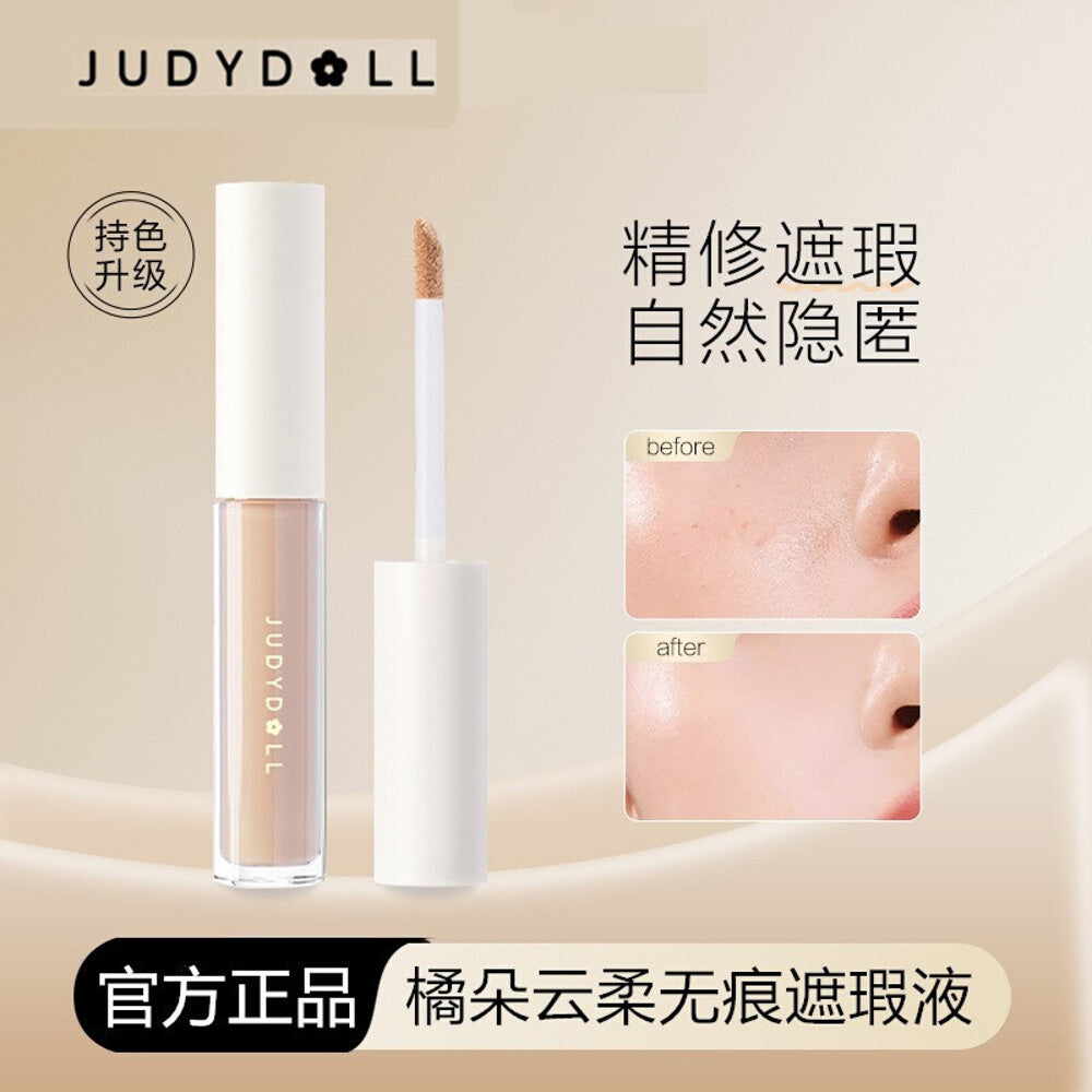 Judydoll-Cloud-Soft-Seamless-Concealer-3.2g---Crease-Free,-Natural-Coverage---3-Shades-1