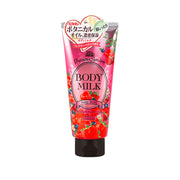 Body Care at UMall Australia