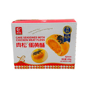 Bán chạy nhất at UMall Australia