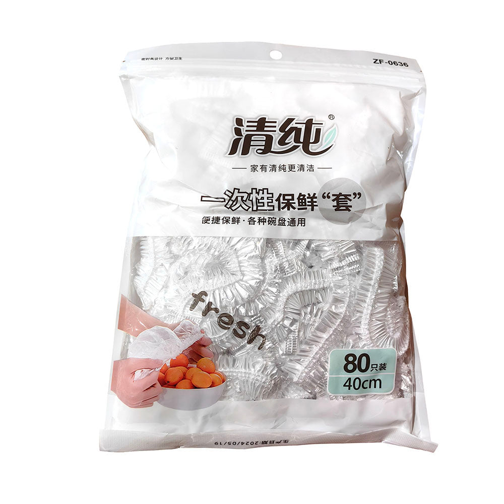 Qingchun-Disposable-Fresh-Keeping-Covers---80-Pieces-1