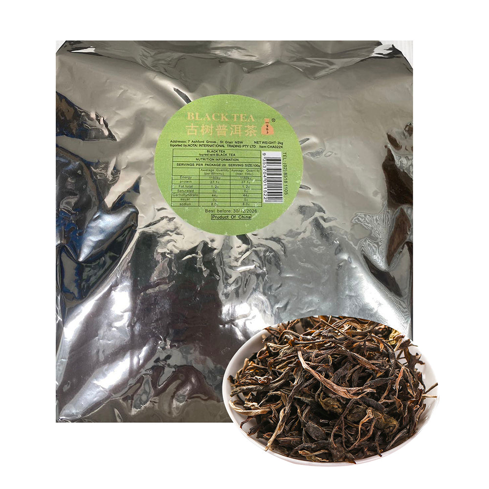 Golden Bag Ancient Tree Pu-erh Tea - 2kg – Umall - Australia's Largest ...