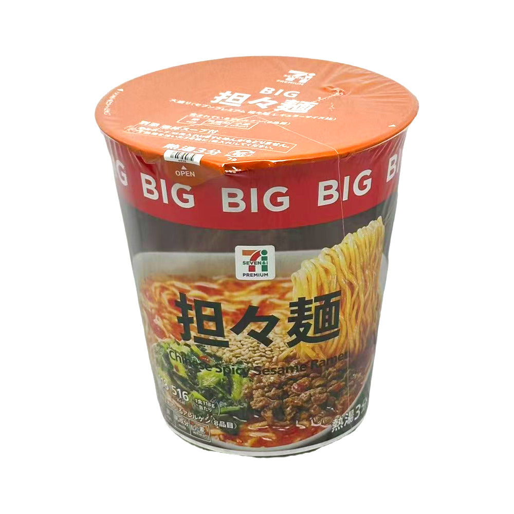 Seven-Premium-BIG-Tantanmen-Cup-Noodles-118g-–-Spicy-Sesame-Ramen-1